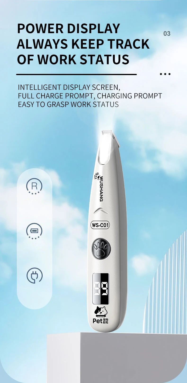 PawTrim™ LED Pet Groomer - PAWSTHENTICS