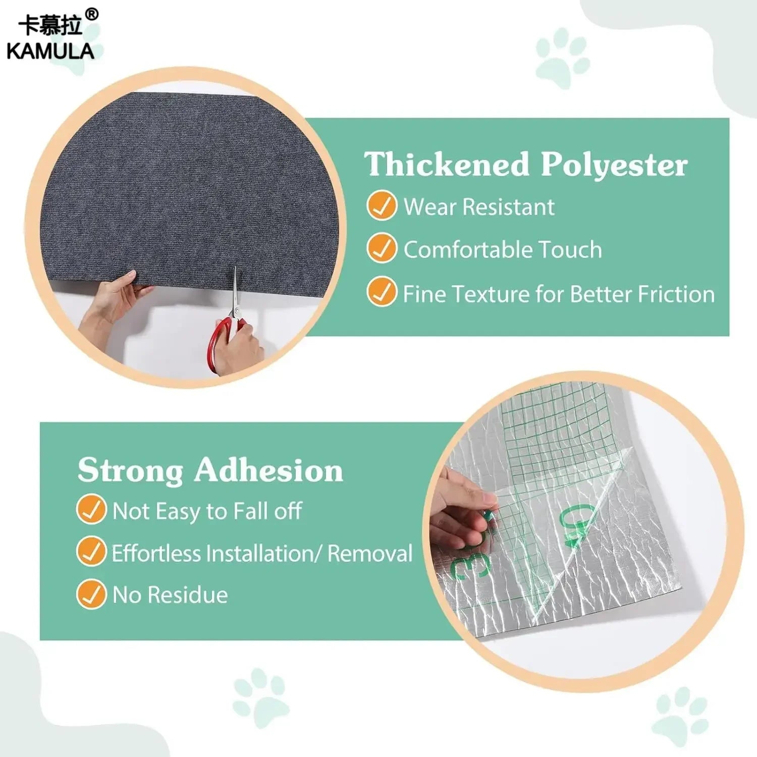 Self - Adhesive Cat Scratch Mat: Trimmable Carpet for Furniture Protection - PAWSTHENTICS